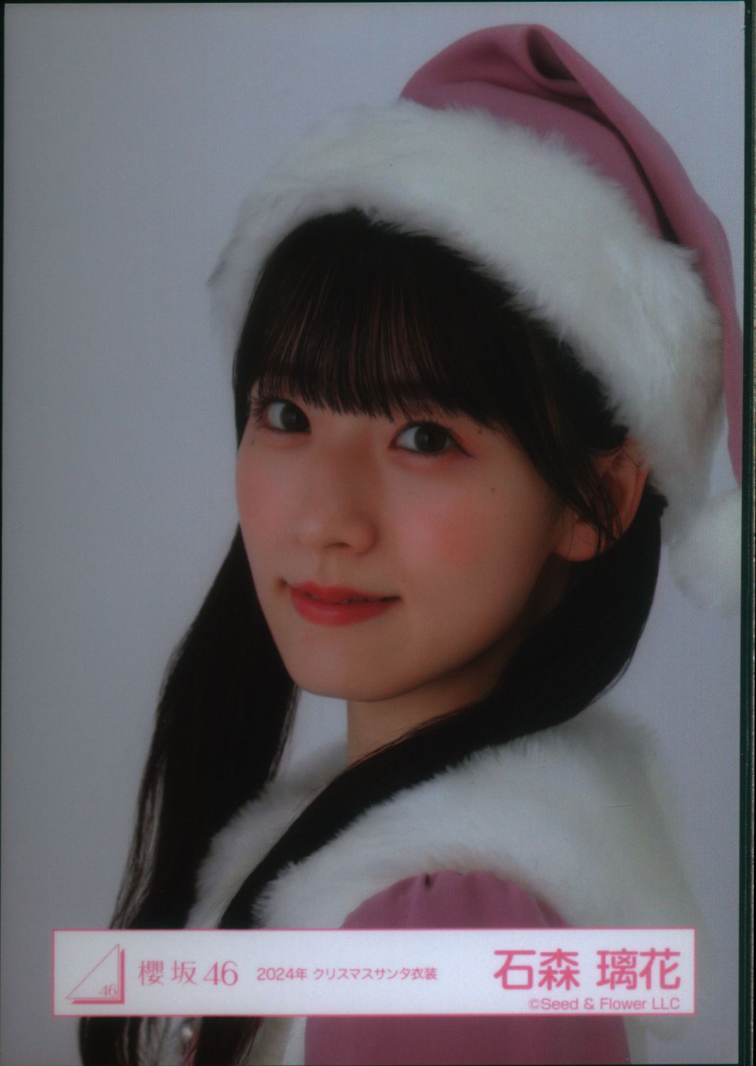 櫻坂46石森璃花 2025浴衣（最新）生写真 直筆サイン入り ウエスト 櫻坂