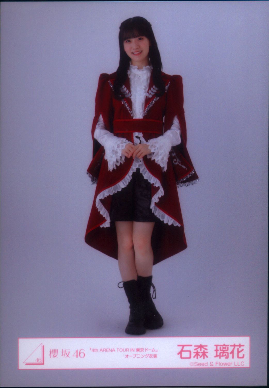 櫻坂46 石森璃花 4thアニラ衣装 直筆サイン 生写真 石森璃花 直筆生写真