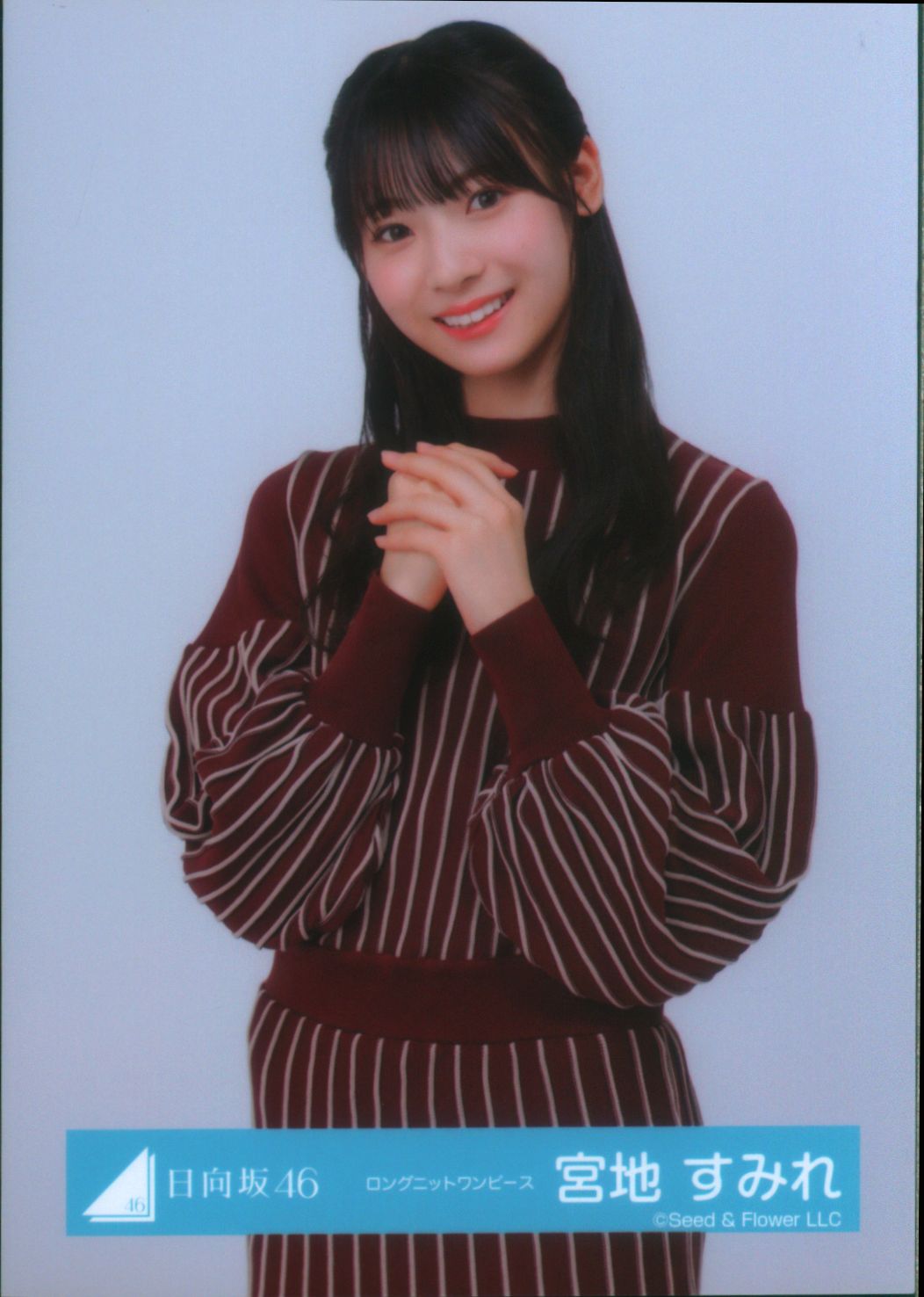 日向坂 直筆サイン入り 生写真 宮地すみれ Happy Magical tour 宮地