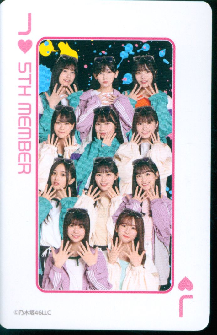 乃木坂46 生写真 賀喜遥香 コンプ - メルカリ 乃木坂46 賀喜遥香 生