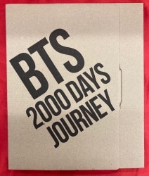 まんだらけ通販 | うめだ店 - 防弾少年団