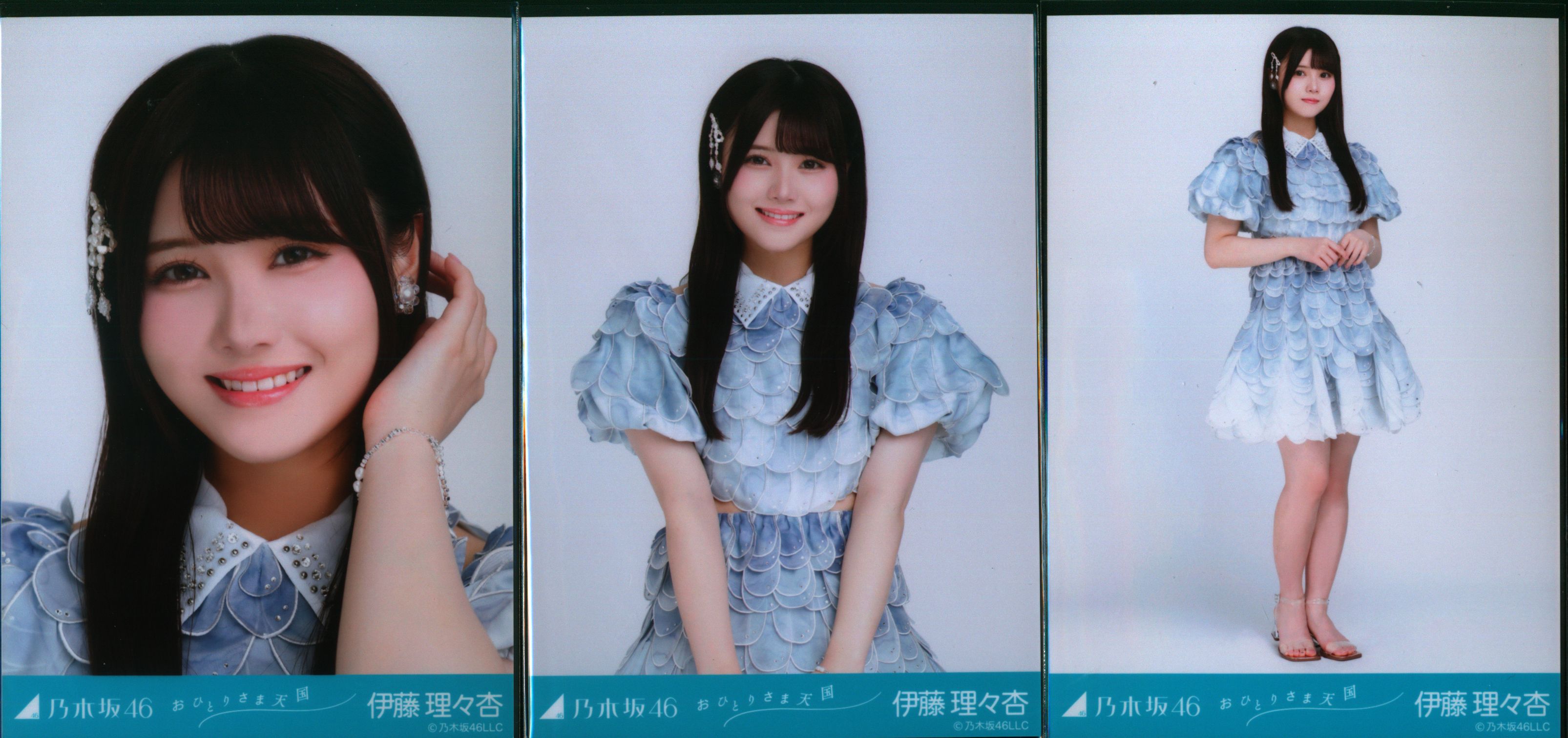 乃木坂46 伊藤理々杏 生写真 コンプ