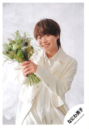 なにわ男子 大橋和也 公式写真 トレカ なにわ男子 大橋和也 公式写真