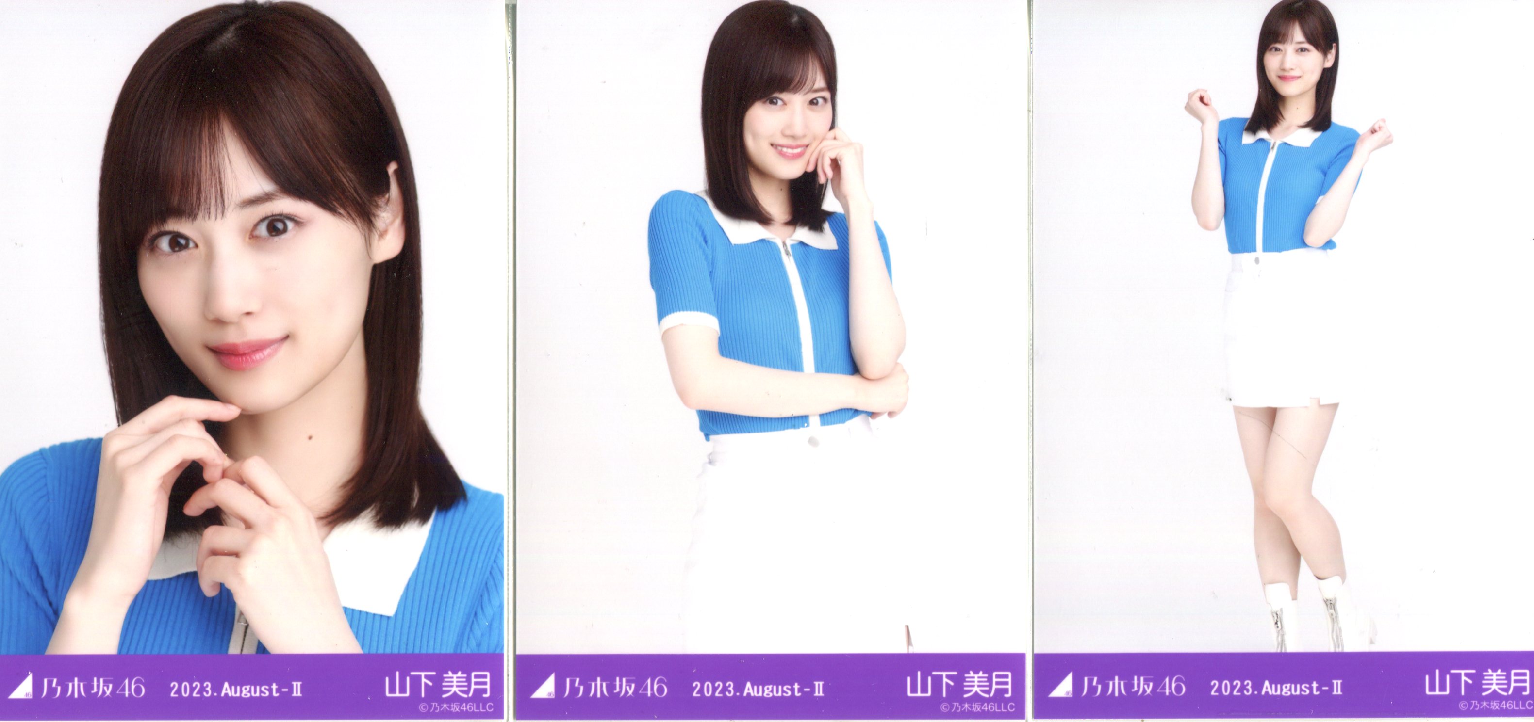 乃木坂46 生写真 コンプまとめ山下美月 山下美月 まとめ売り コンプ 生