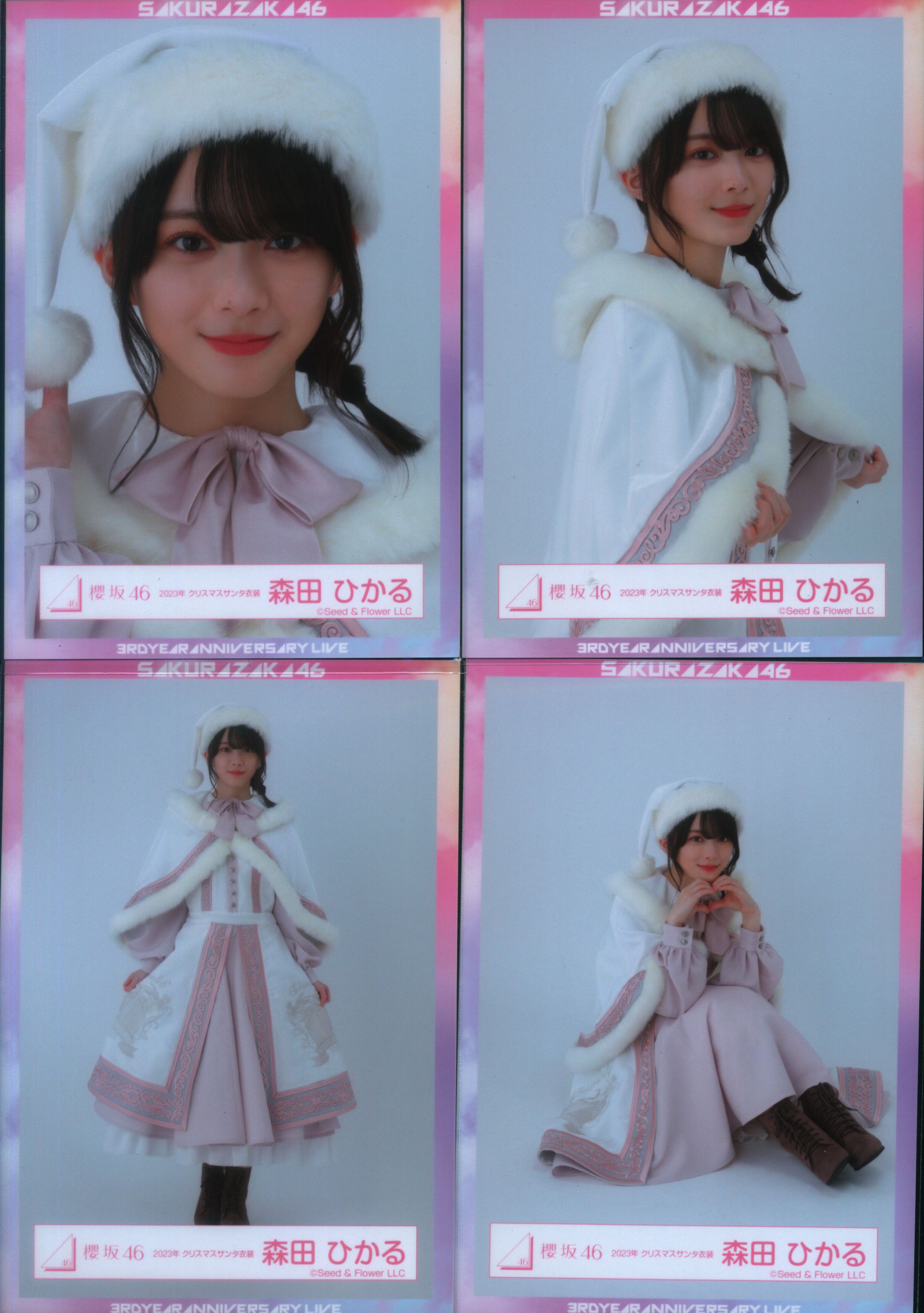 連休価格☆森田ひかる 直筆サイン クリスマスサンタ衣装2024 Amazon.co