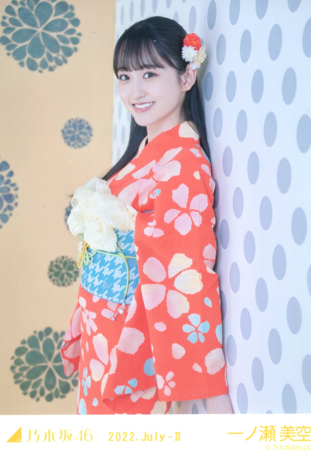 乃木坂46 生写真 一ノ瀬 美空 浴衣2025 5種 乃木坂46生写真5種コンプ