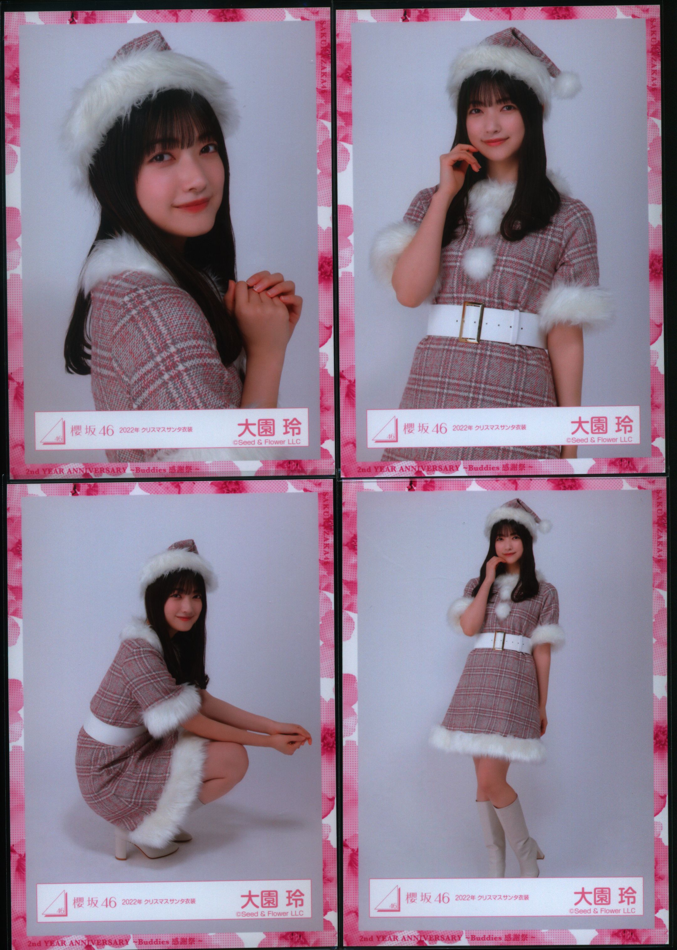 シ*ン様 櫻坂46 小田倉麗奈 2023年 クリスマスサンタ衣装 サイン 小田倉