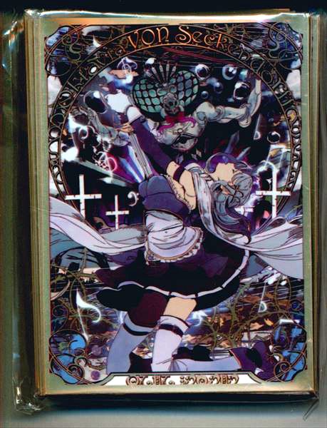 天秤を揺らす女 カードスリーブ 魔法少女まどかマギカ 杏子 天秤を