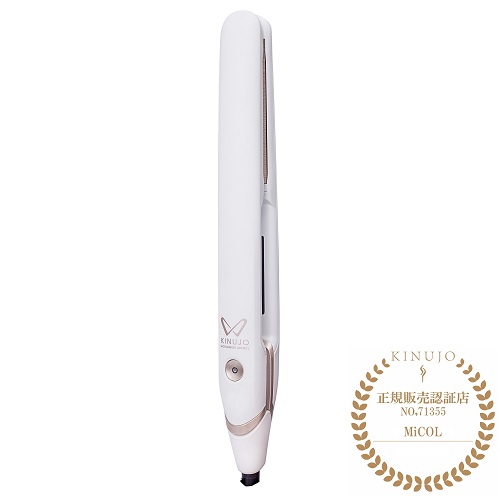 KINUJO W-worldwide model- ストレートヘアアイロン ホワイト KINUJOの