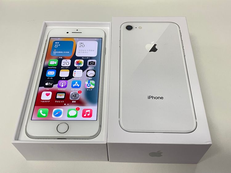 iPhone 8 シルバー 64 GB docomo 【公式通販】