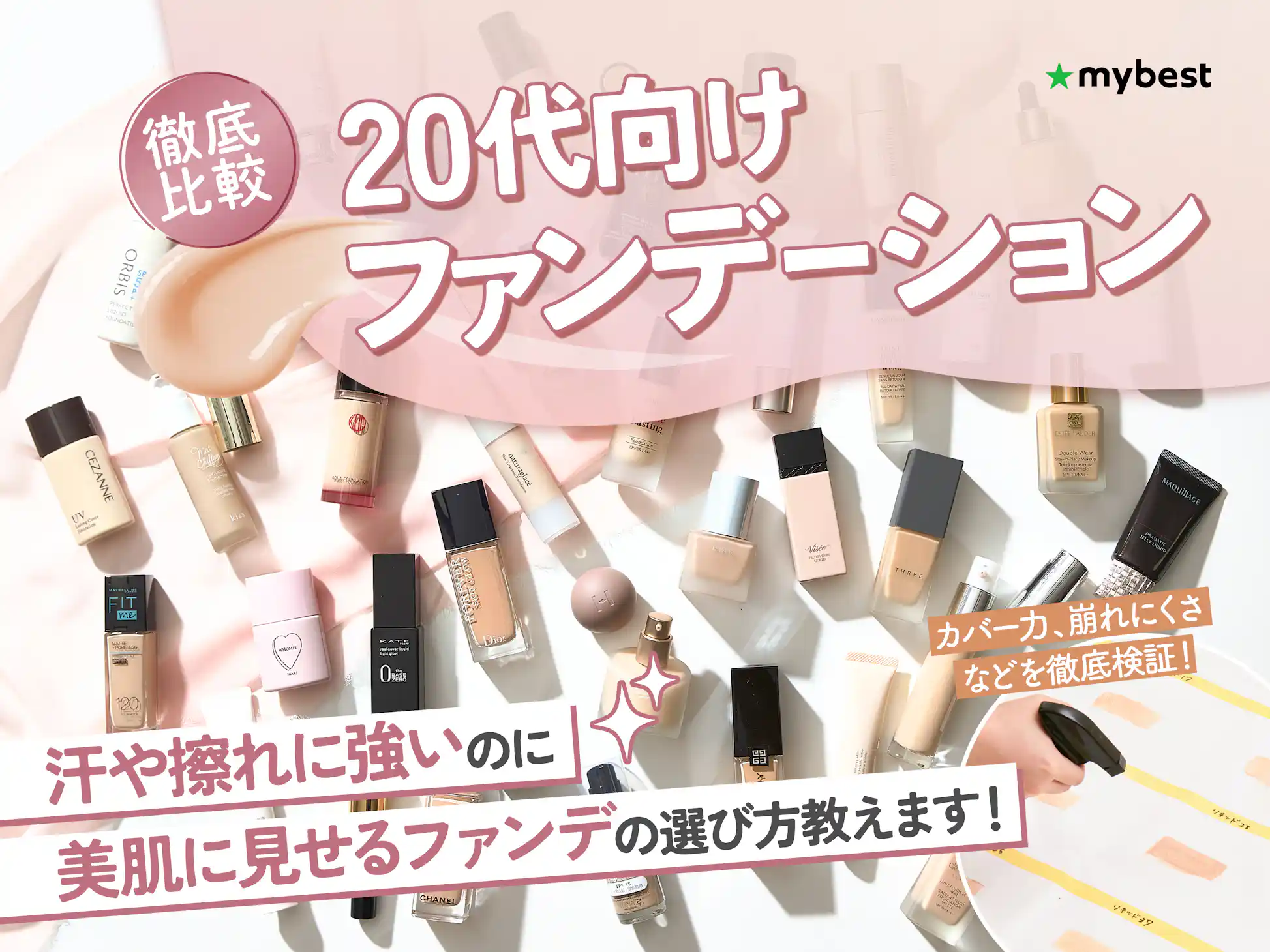 ゆう様 リクエスト 2点 まとめ商品 ZX様 リクエスト 2点 まとめ商品