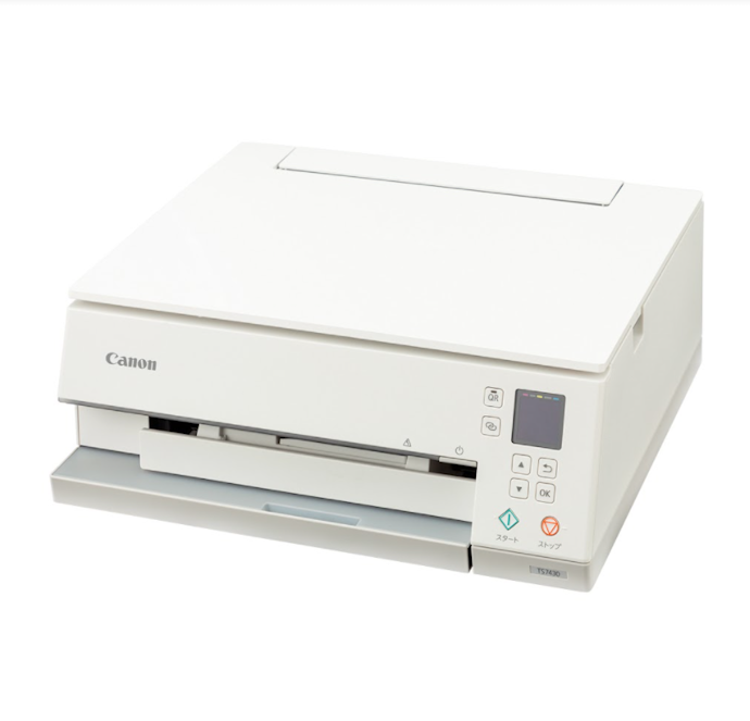 キヤノン PIXUS TS7430をレビュー！クチコミ・評判をもとに徹底検証