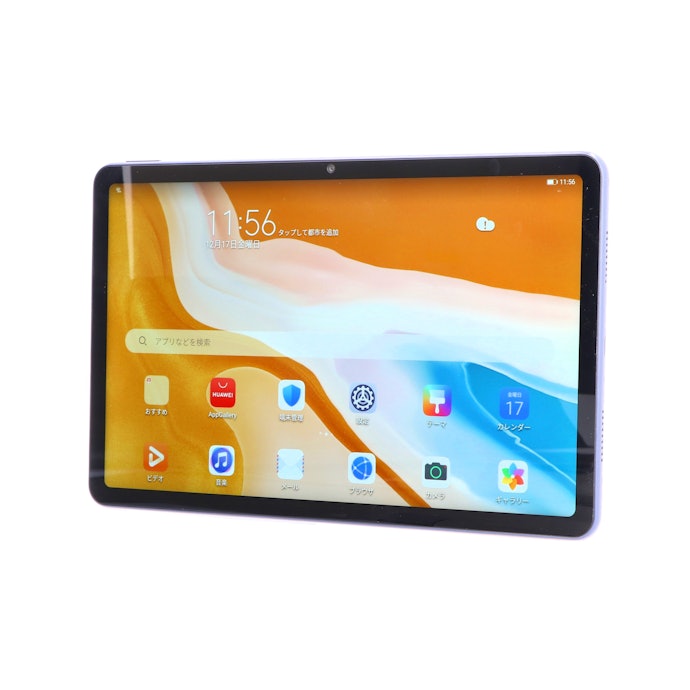 HUAWEI MatePadをレビュー！クチコミ・評判をもとに徹底検証 | マイベスト