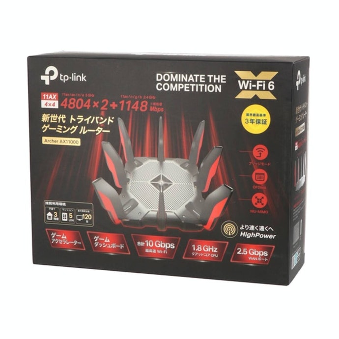 TP-Link Archer AX11000をレビュー！クチコミ・評判をもとに徹底検証