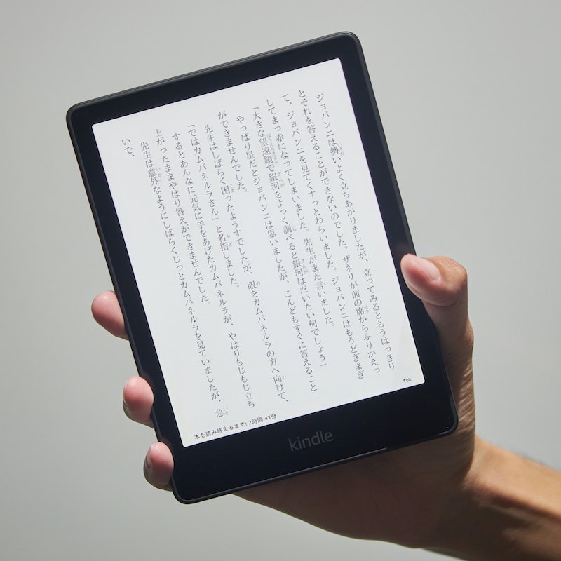 新品 広告なし】Kindle Paperwhite 32GB Kindle Paperwhite マンガ