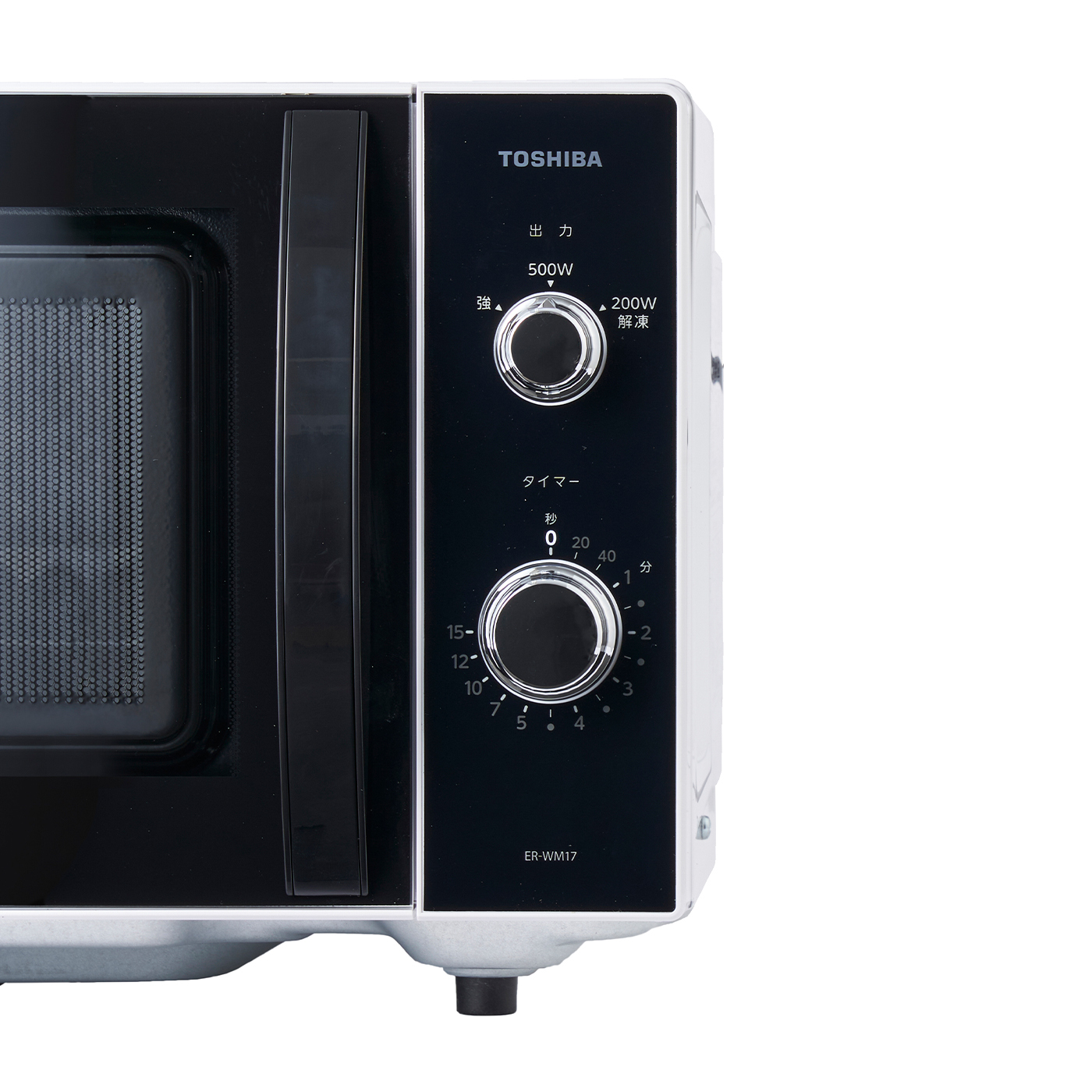TOSHIBA ER-SM17(W 電子レンジ 【公式通販】