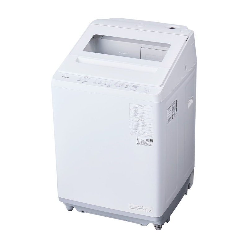 154取付無料！日立ビートウォッシュ熱乾燥搭載！おしゃれホワイト8kg