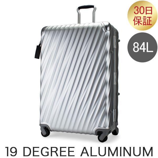 TUMI V3 スーツケース 大容量 約80L TSAロック 4輪 ブルー TUMIのスーツ