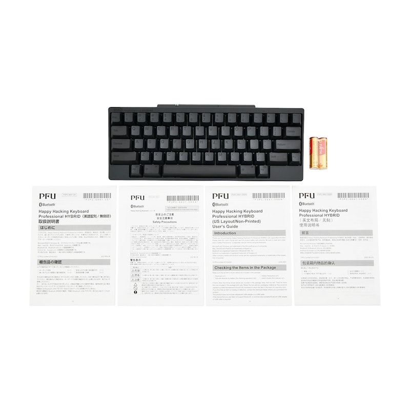 PFU HHKB Professional HYBRID 英語配列/墨を検証レビュー！キーボード