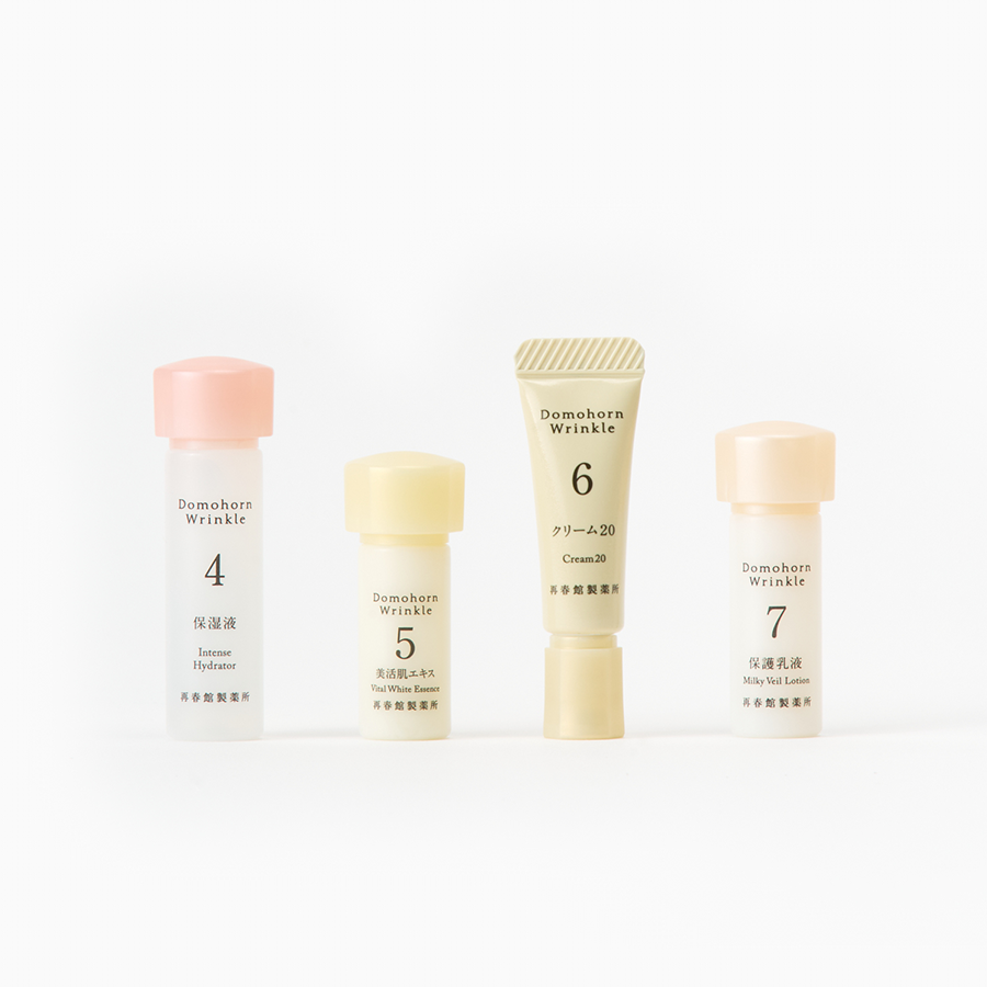 ドモホルンリンクル 保湿液と保護乳液2本セット ドモホルンリンクルの