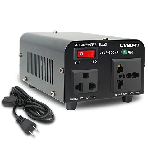 カシムラ 大容量変圧器 TTS-151C 2000W 昇圧・降圧対応 カシムラ】TTS