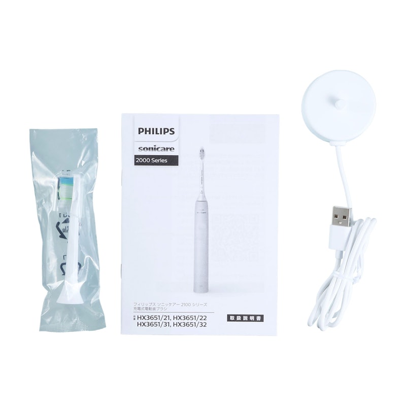Philips Sonicare 2100 Series HX3651/31を検証レビュー！電動歯ブラシ