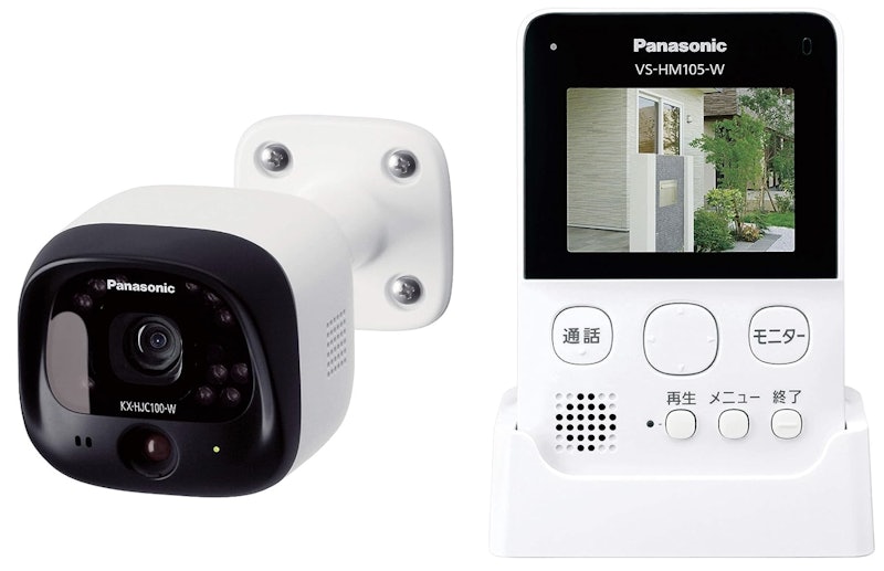 あきパナソニック ネットワークカメラ BB-HCM515 防犯カメラ2個 あき