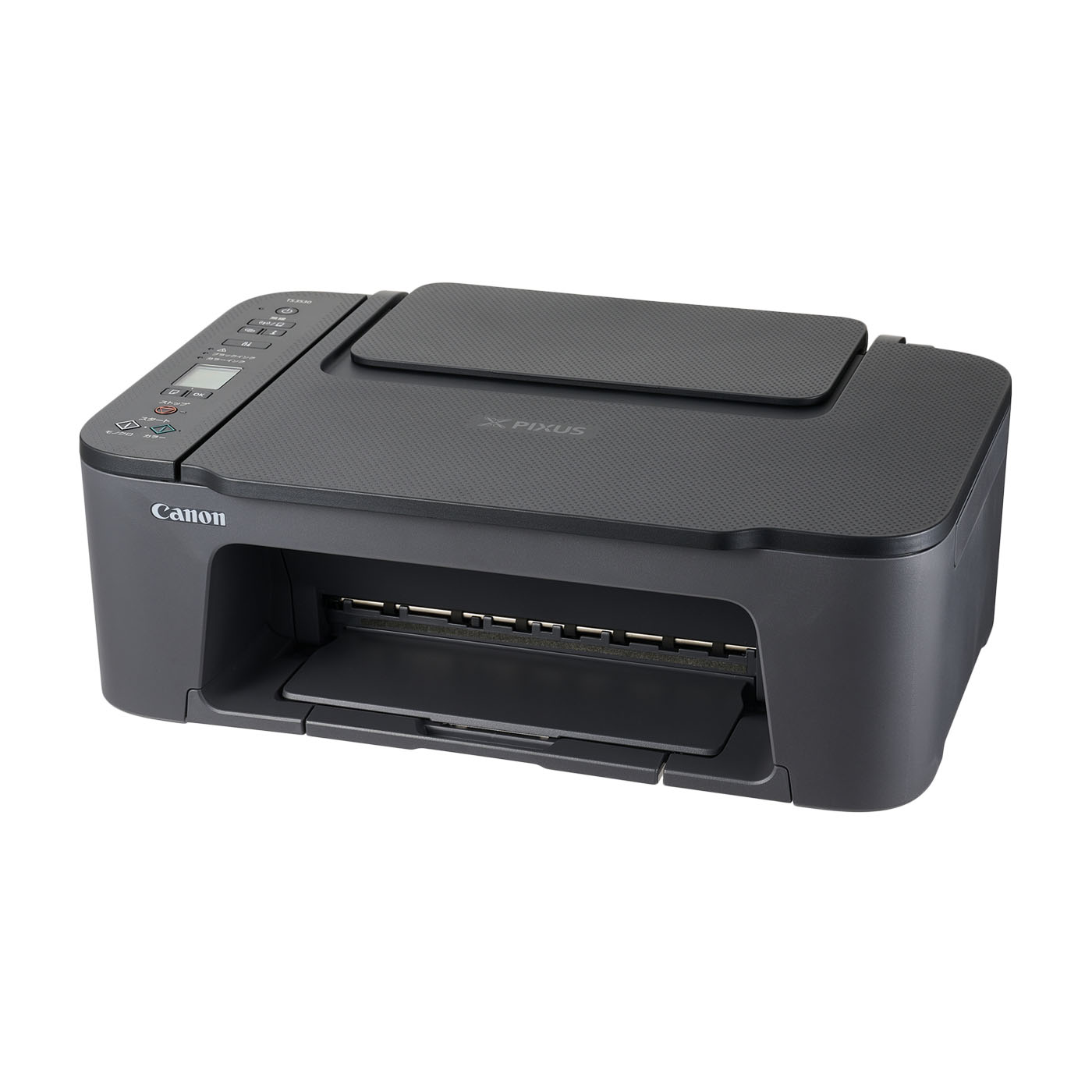 プリンター 本体 未使用 TS3530 CANON 複合機 コピー機 LC06 TS3530