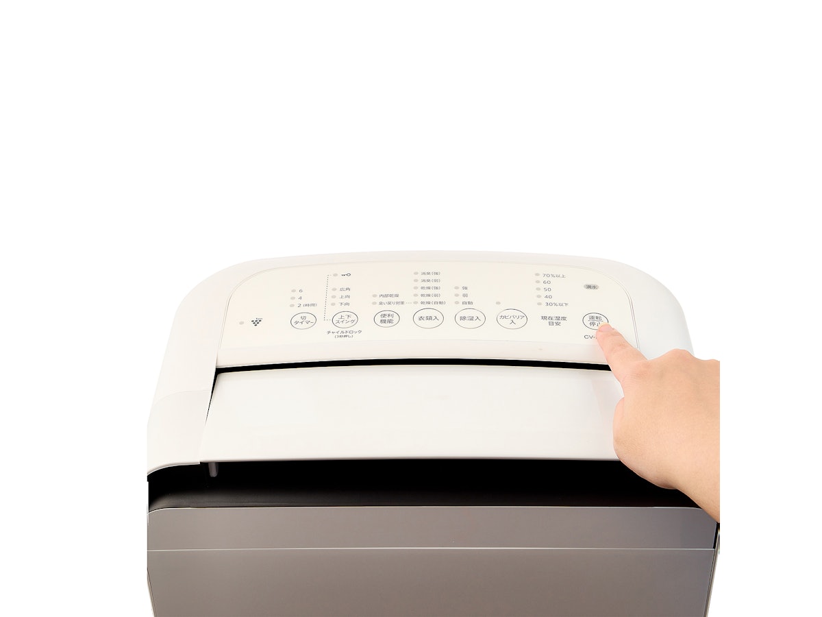 シャープ 衣類乾燥除湿機 CV-F120-W SHARP 衣類乾燥 除湿器 2016年製