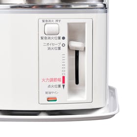 TOYOTOMI RS-H29M 灯油ストーブ ホワイト RS-H29 | 暖房製品