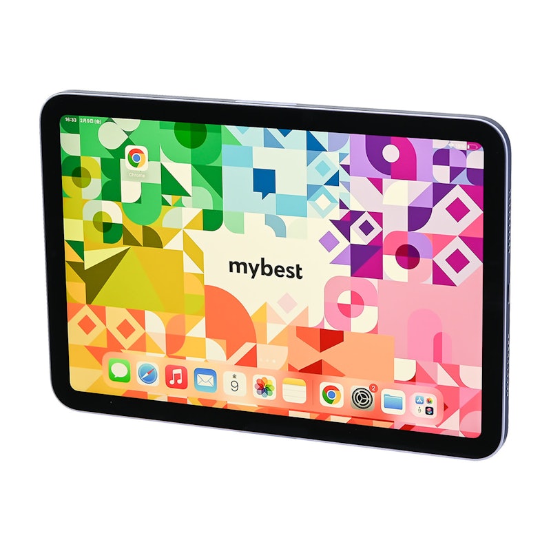 Apple iPad mini 第6世代を検証レビュー！タブレットの選び方も紹介