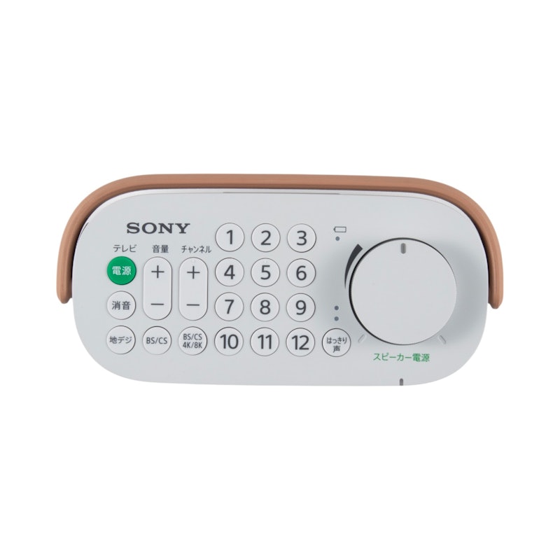 ソニー お手元テレビスピーカー SRS-LSR200をレビュー！クチコミ・評判