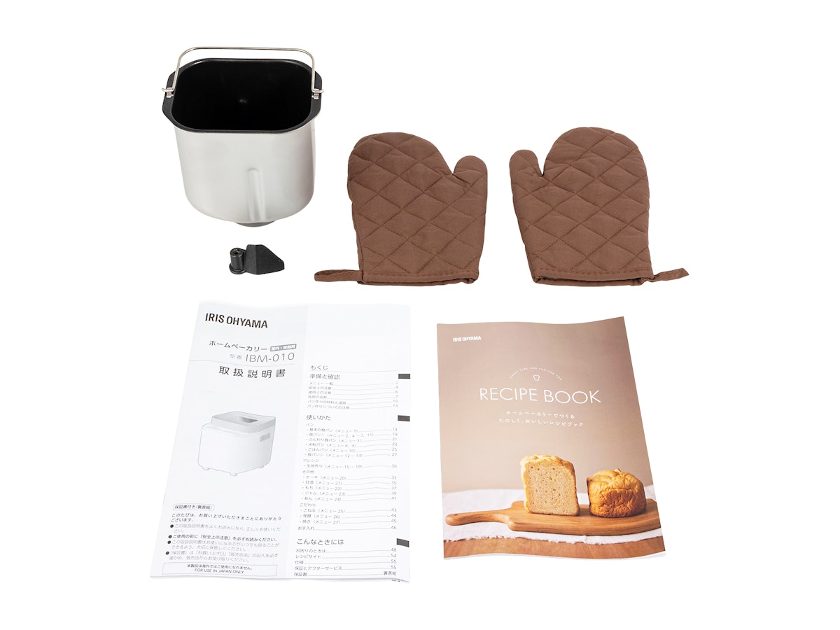 ホームベーカリー パン 生地 ピザ 餅つき機 IBM-010-C コンパクト