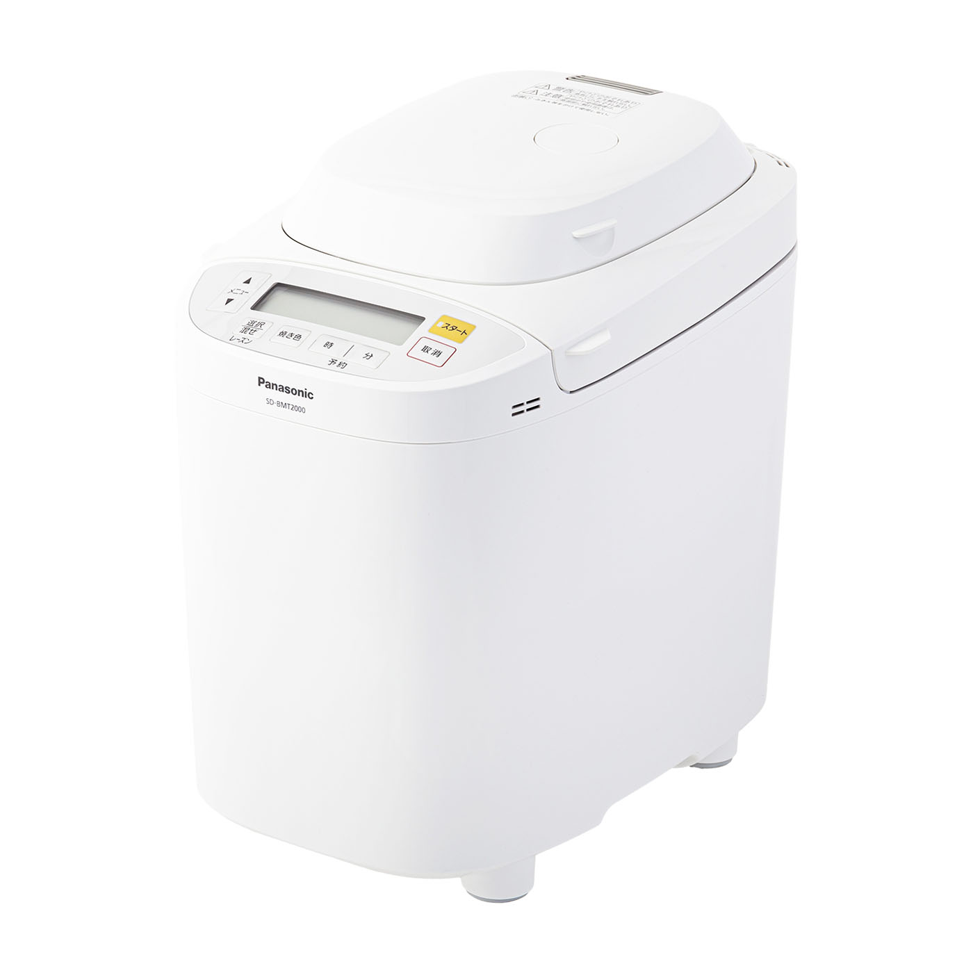 Panasonic SD-BH1001-R ホームベーカリー 1斤タイプ 61O6HqBOCmL