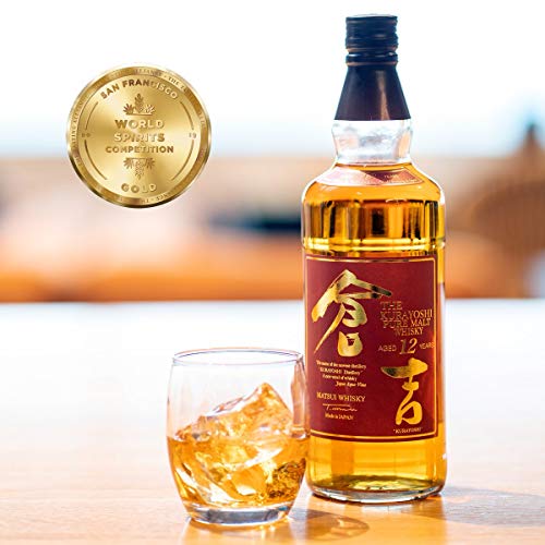 山崎12年 700ml 1本 【公式通販】