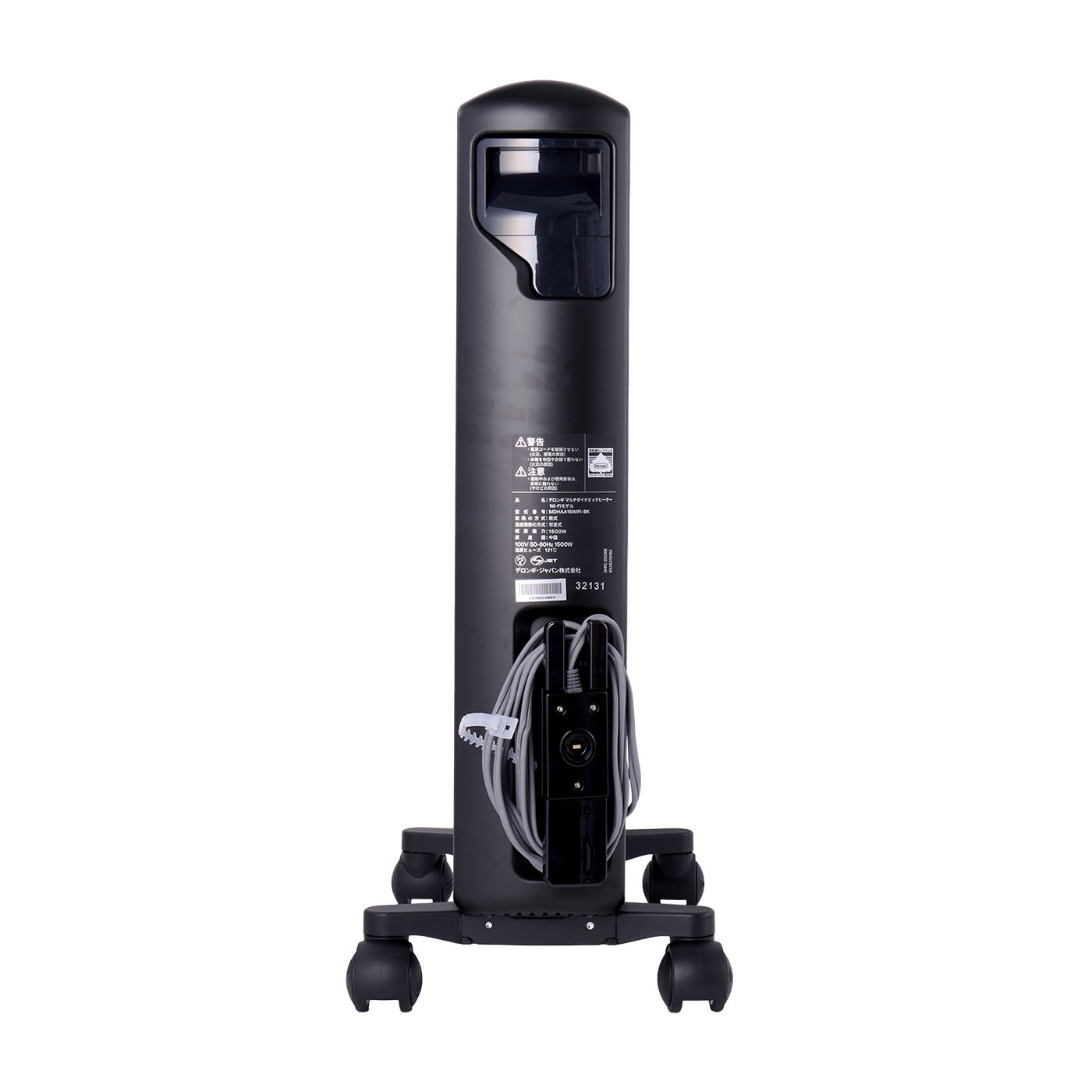 De'Longhi MDHAA15WIFI-BK オイルヒーター オイルヒーター DeLonghi