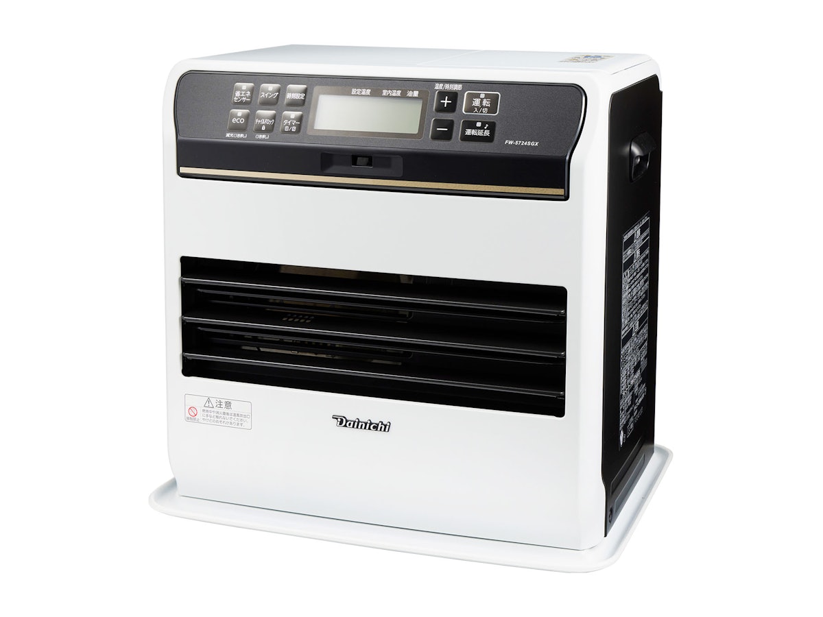 手渡しのみ 石油ファンヒーターFW-3717LE ☆旧型品特価☆『 FW-3717SDX