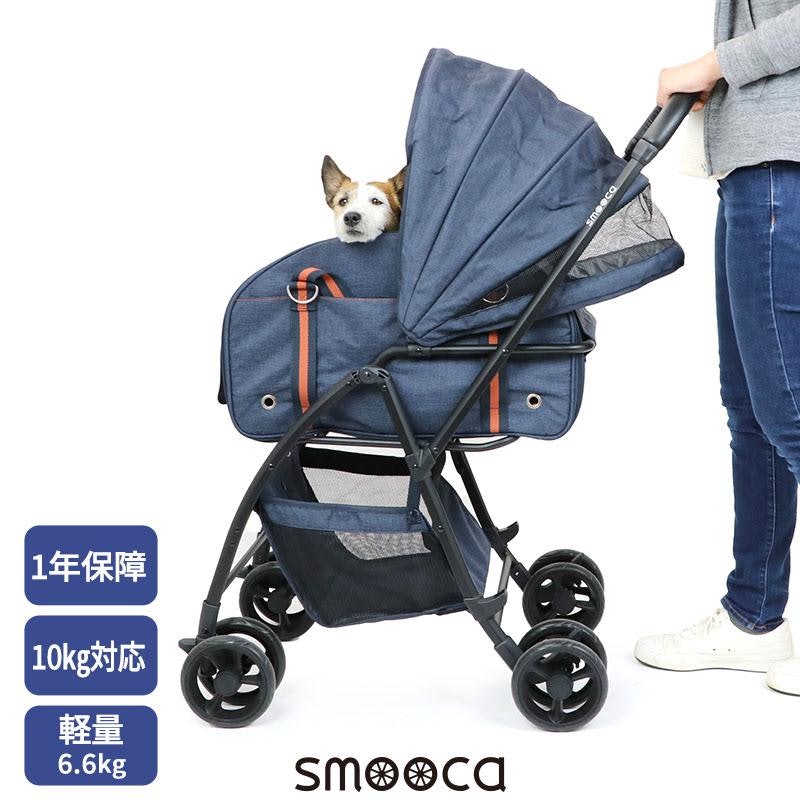 PET PARADISE ペットカート 犬 犬用 多頭ペットパラダイス 軽量 簡単