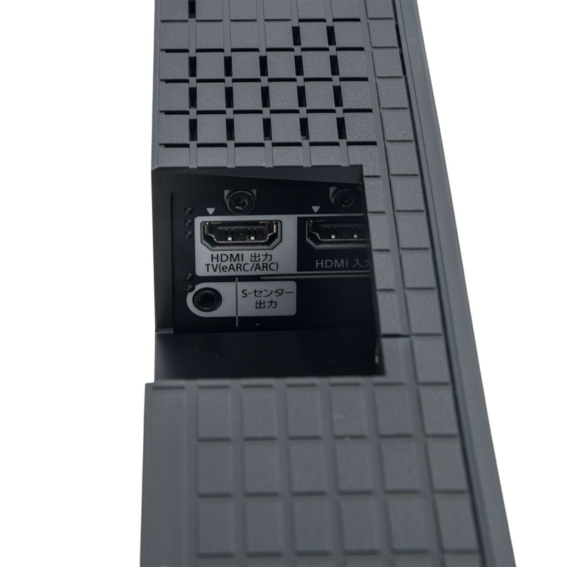 ソニー BRAVIA Theatre Bar8 HT-A8000を検証レビュー！サウンドバーの