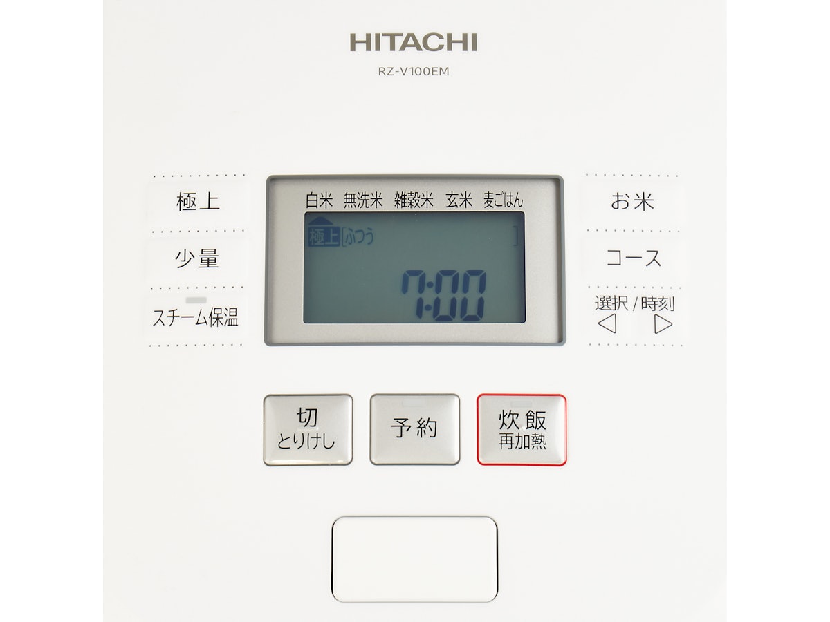 日立 IHジャー炊飯器 ふっくら御前 RZ-V100EMをレビュー！クチコミ