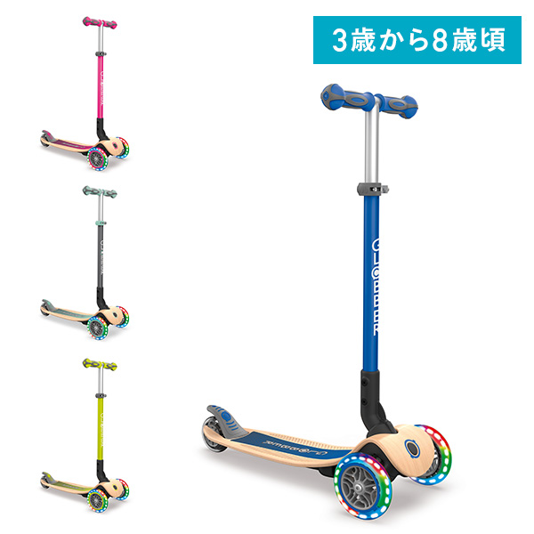 3〜4歳向け子供用キックボードのおすすめ人気ランキング【2026年2月