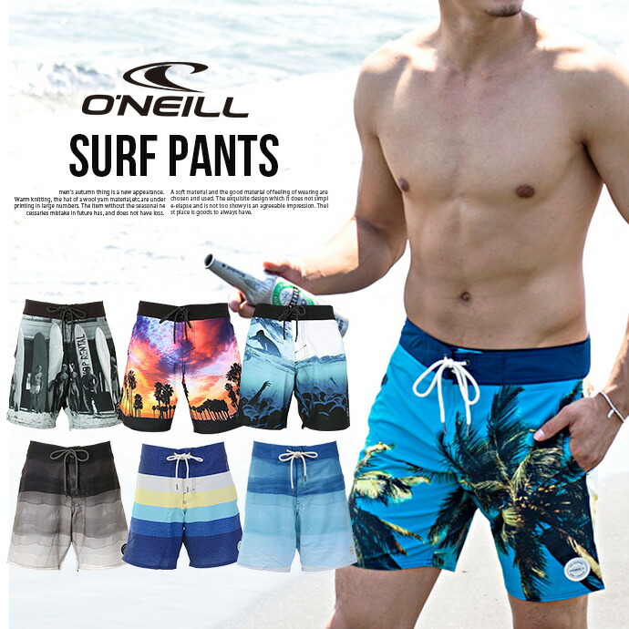 インフィニティ サーフパンツ 32インチ インフィニティ infinity