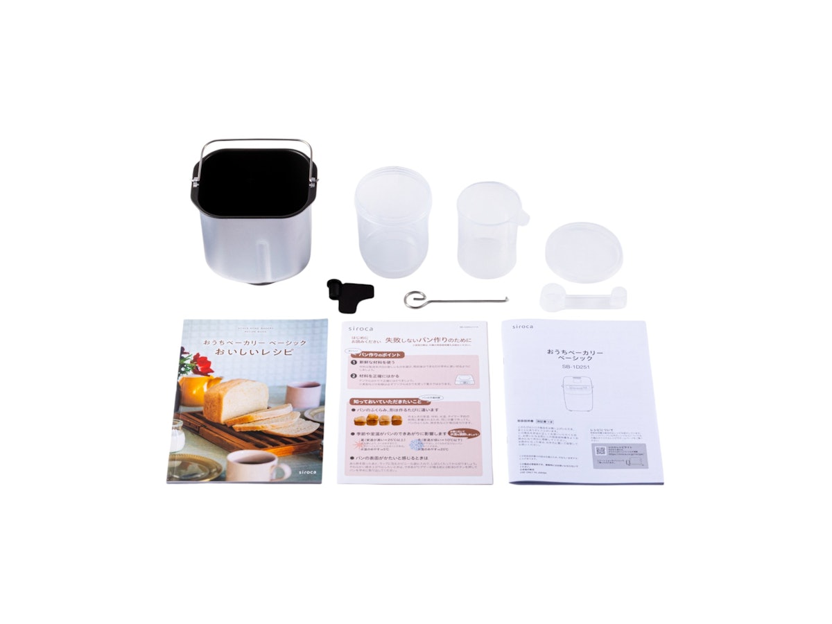 siroca おうちベーカリーベーシック SB-1D251 siroca