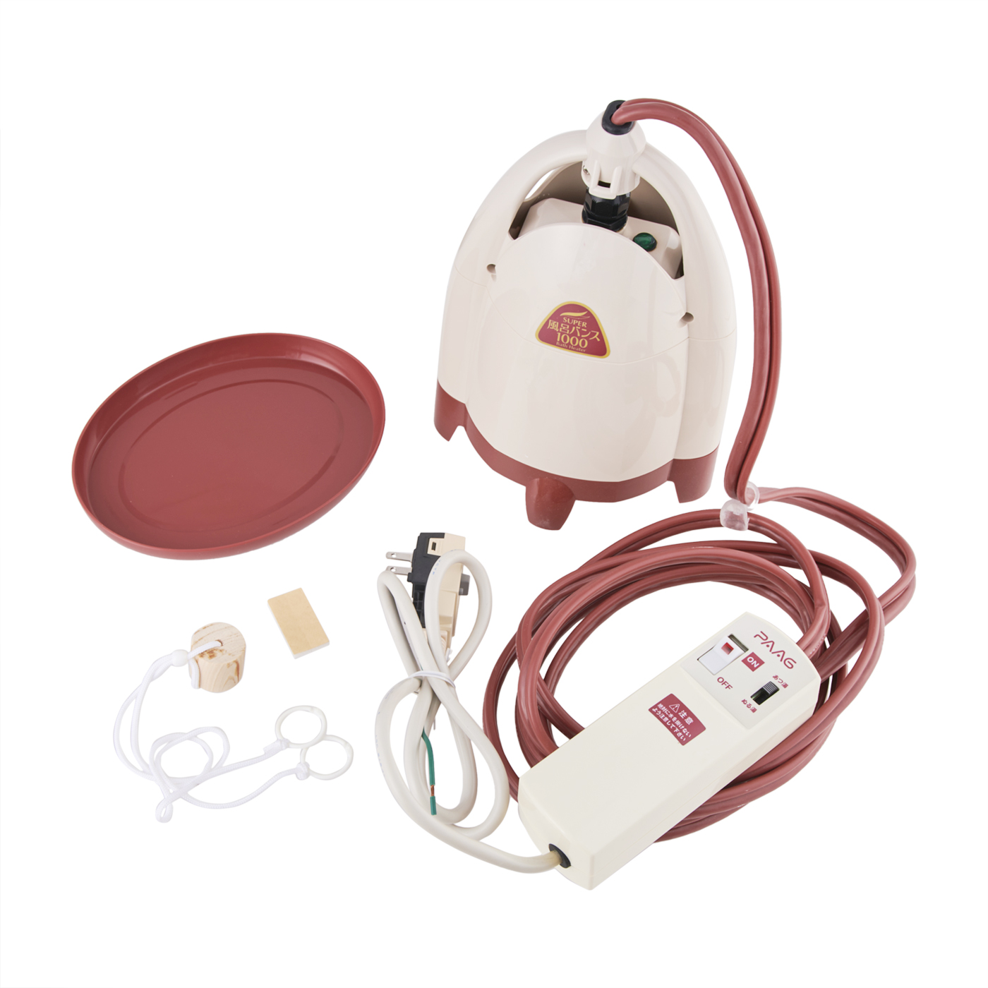 スーパー風呂バンス1000 【公式通販】