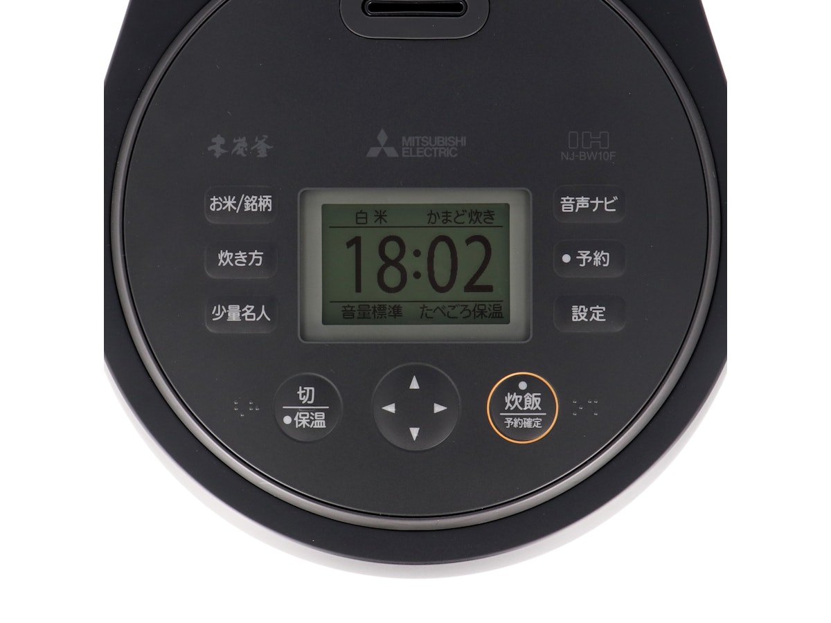 三菱電機 本炭釜 紬 NJ-BW10Fをレビュー！クチコミ・評判をもとに徹底
