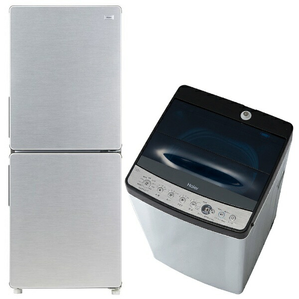 高年式美品セット】Panasonic 冷凍冷蔵庫Haier 全自動電気洗濯機B 高年