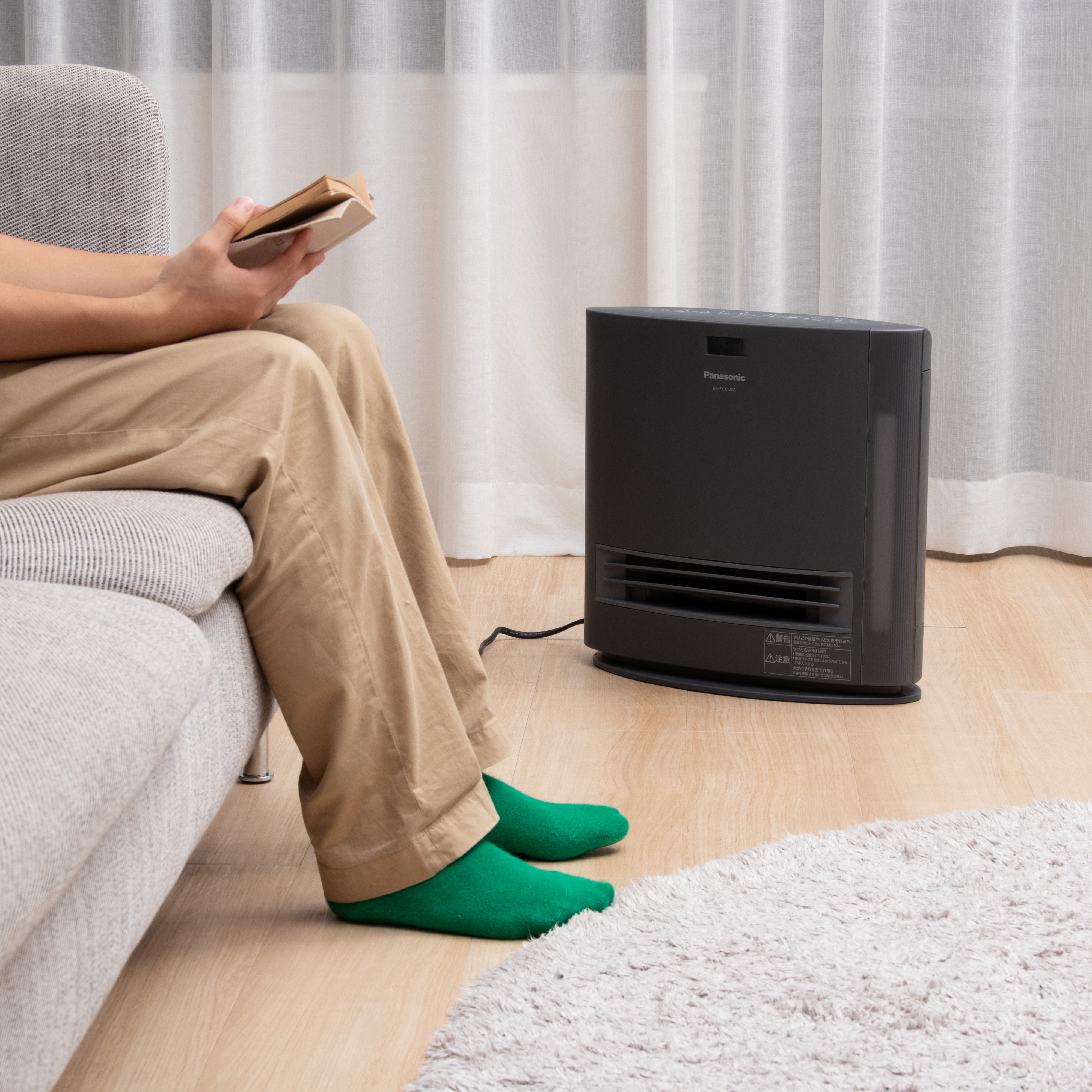 パナソニック ホット&クール セラミックファンヒーター DS-FWX1201-W