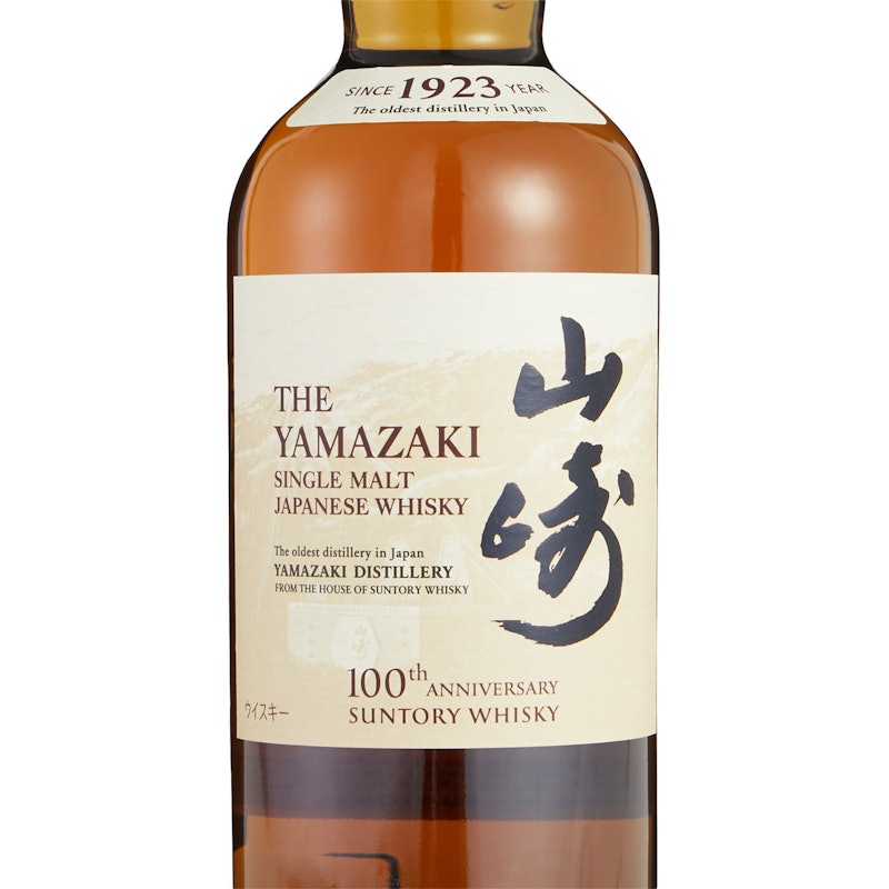 サントリーシングルモルトウイスキー 白州をレビュー！クチコミ・評判