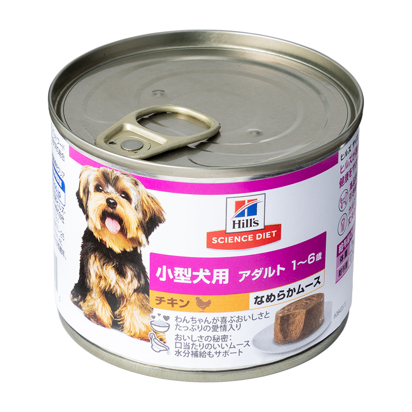 ニュートロ ナチュラル チョイス 中～大型犬用 成犬用ラム＆玄米値下げ
