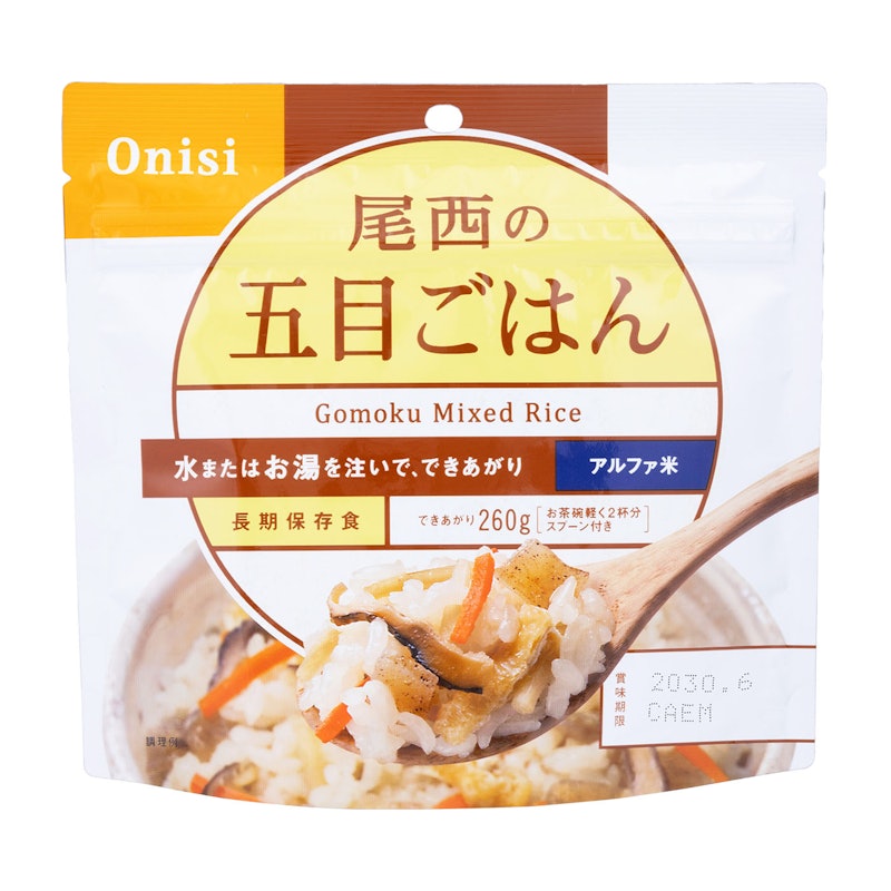 尾西食品 尾西の五目ごはんをレビュー！クチコミ・評判をもとに徹底